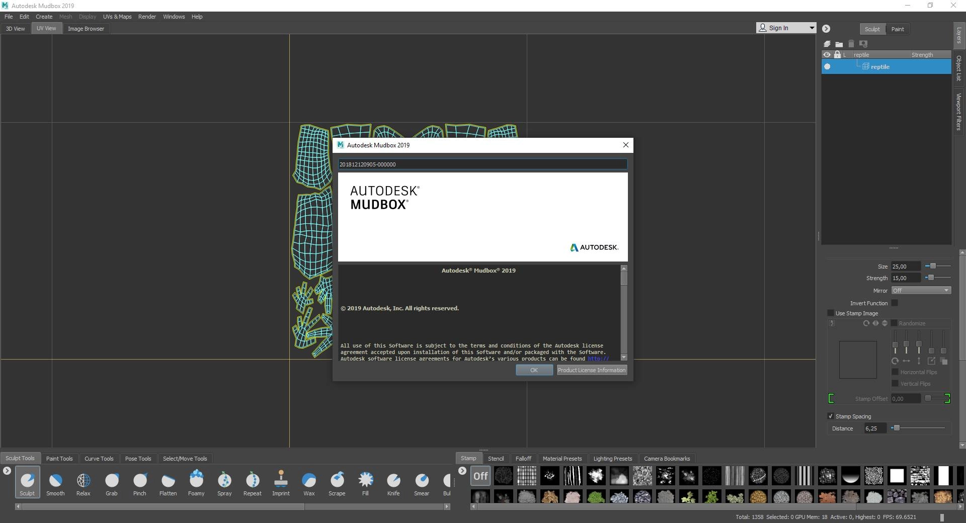 Активация Autodesk Mudbox