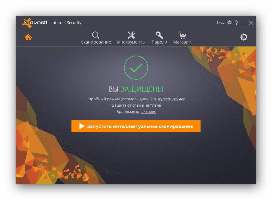 Активация Avast Internet Security 11.1.2245 Final