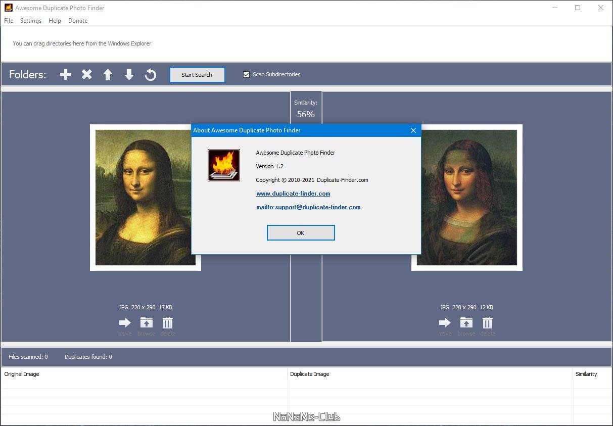 Активация Awesome Duplicate Photo Finder 1.2 + Portable