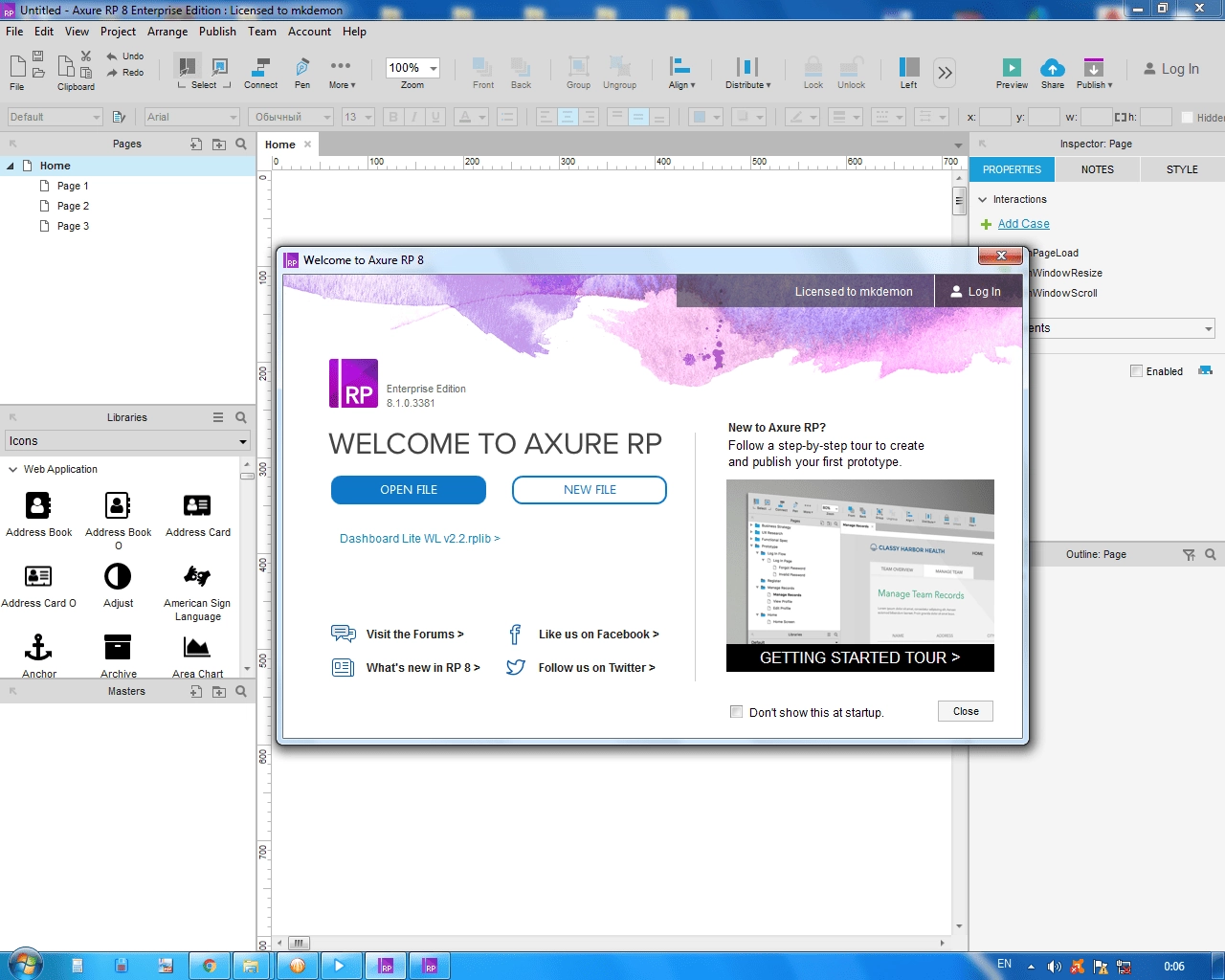 Активация Axure RP Pro, Team, Enterprise 8.1.0.3381 Full Version