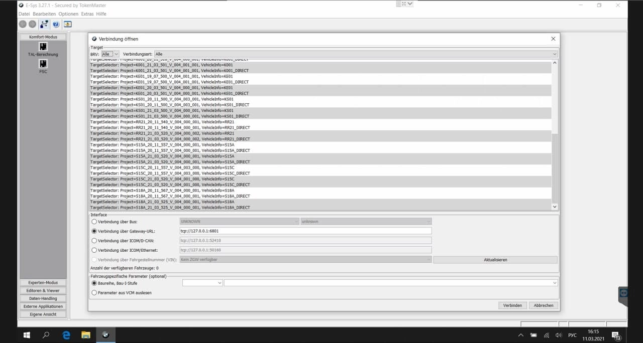 Активация BMW PSdZData 4.28.12 Full