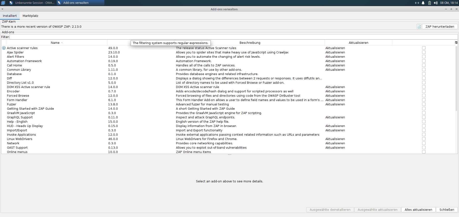 Активация BackBox Linux 8