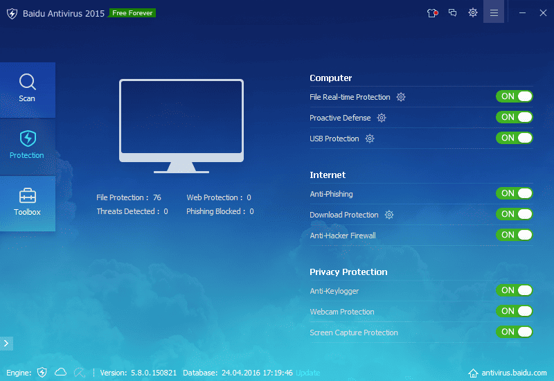 Активация Baidu Antivirus 5.8.0.150821