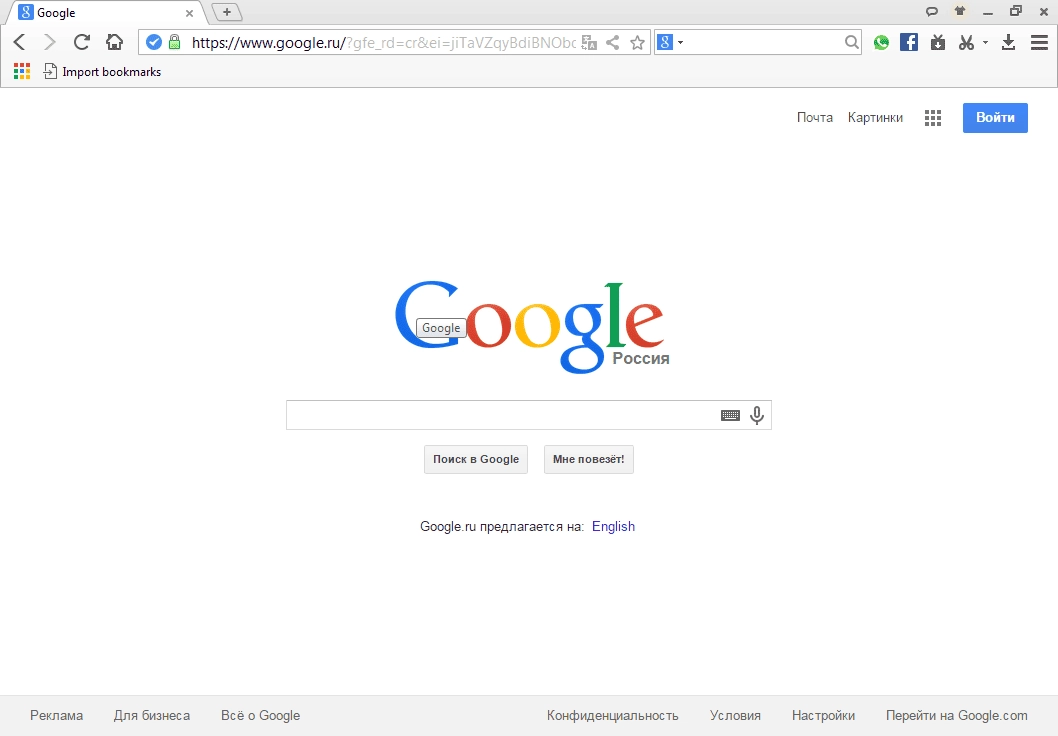 Активация Baidu Browser 43.19.1000.90