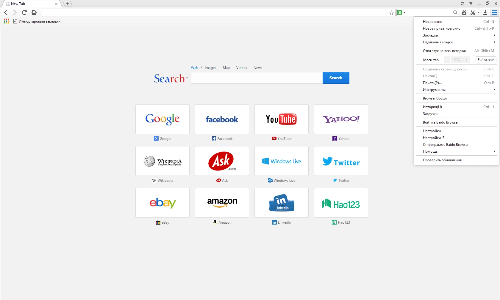 Активация Baidu Browser 43.21.1000.275 Repack by xxx-man-by