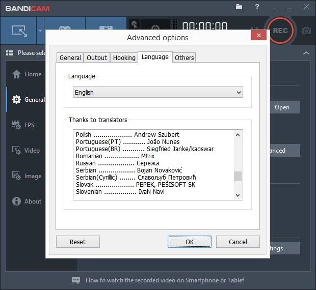 Активация Bandicam.4.0.2.1352.Multilingual Portable