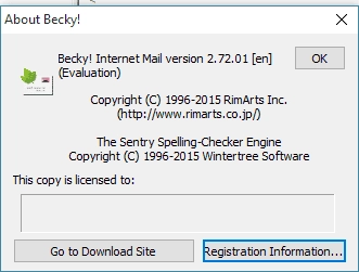Активация Becky Internet Mail 2.72.01