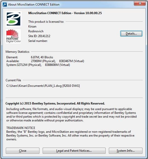 Активация Bentley MicroStation CONNECT Edition 10.00.00.25