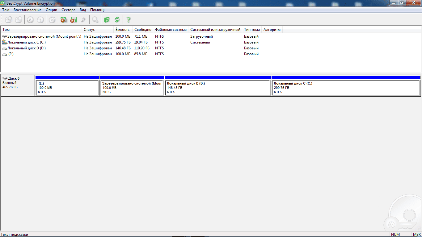 Активация BestCrypt Volume Encryption 3.72.01