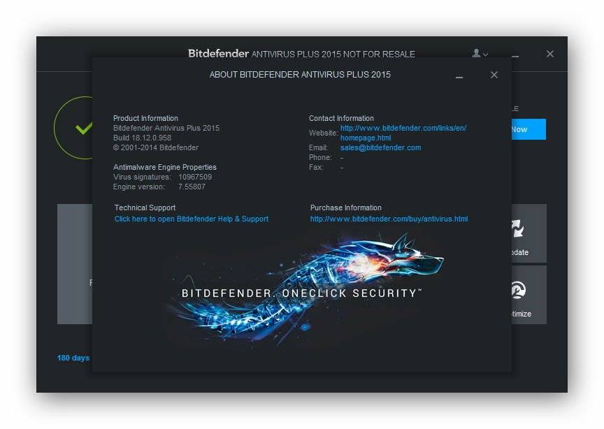 Активация Bitdefender AntiVirus Plus 18.12.0.958