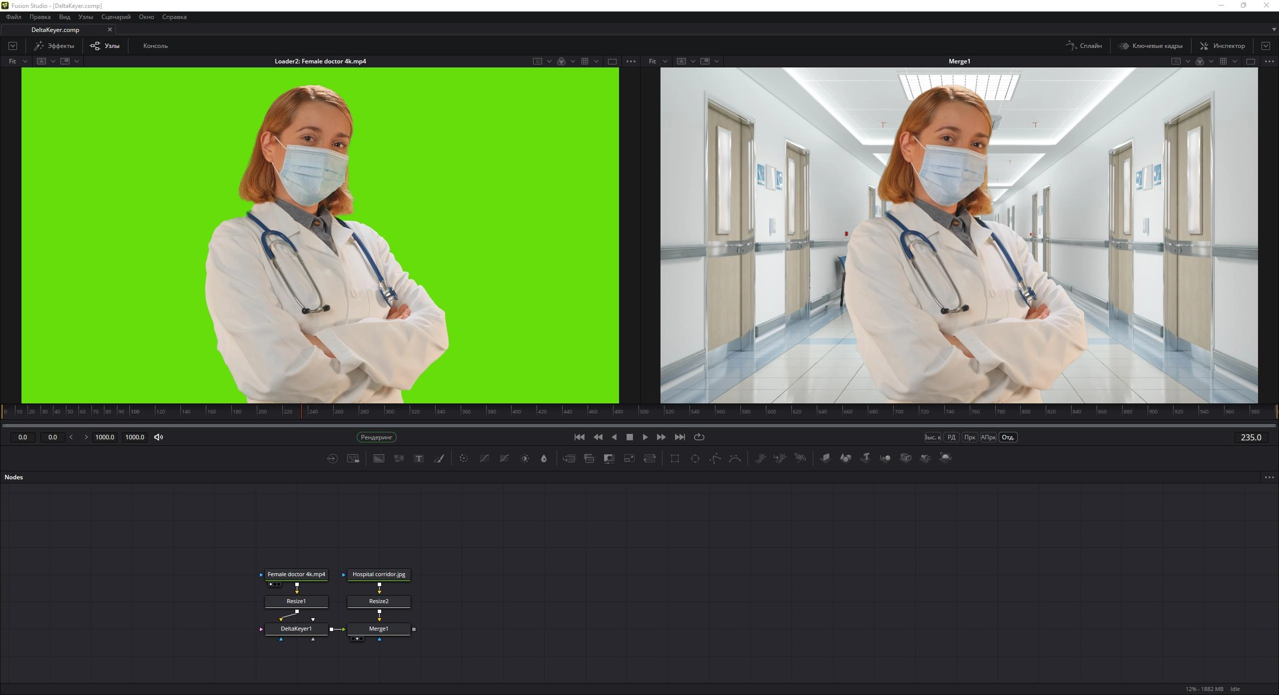 Активация Blackmagic Design Fusion Studio 18.5b Build 53 Public Beta 4