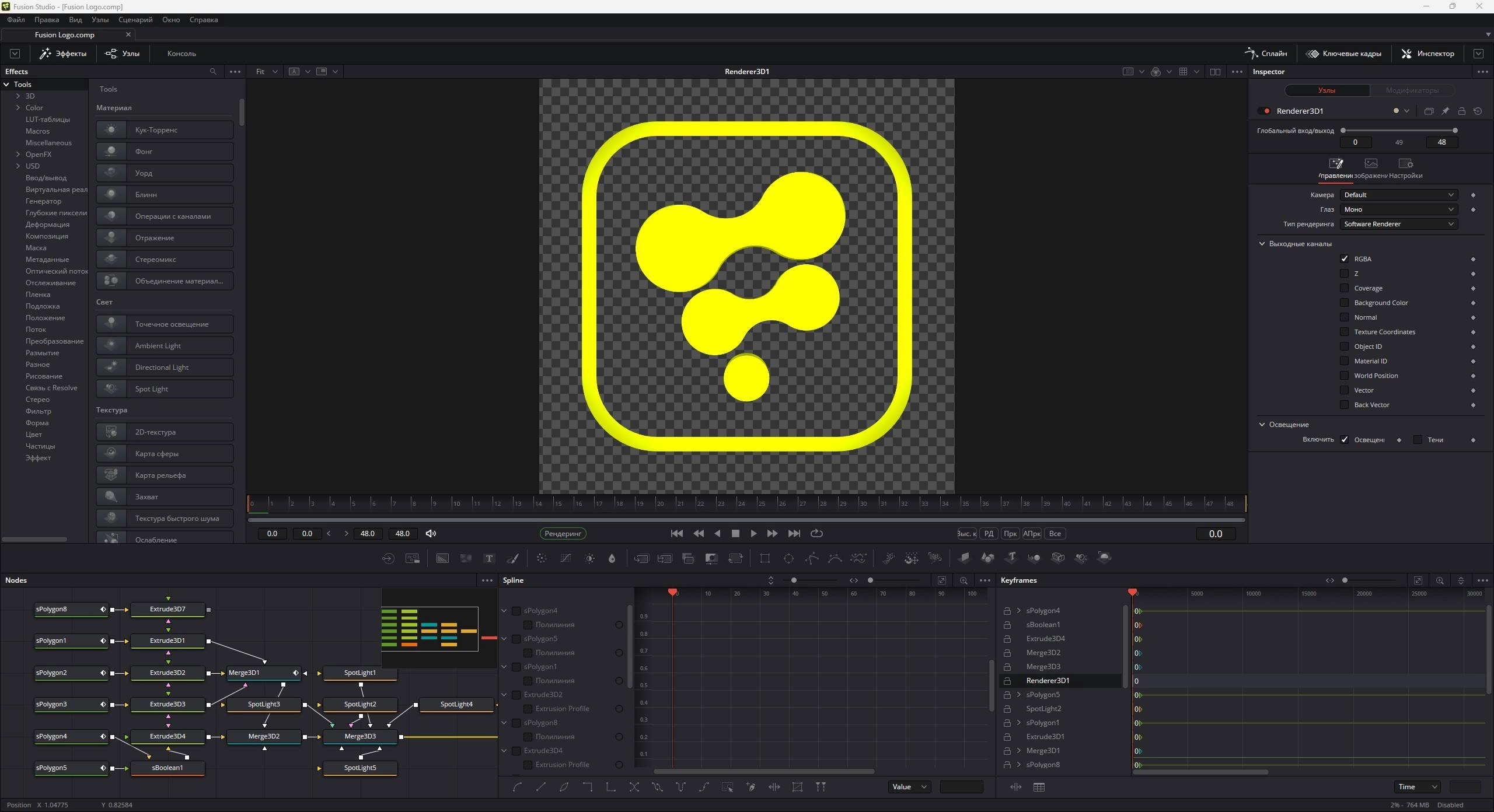Активация Blackmagic Design Fusion Studio 19.0 Build 20 Public Beta 3
