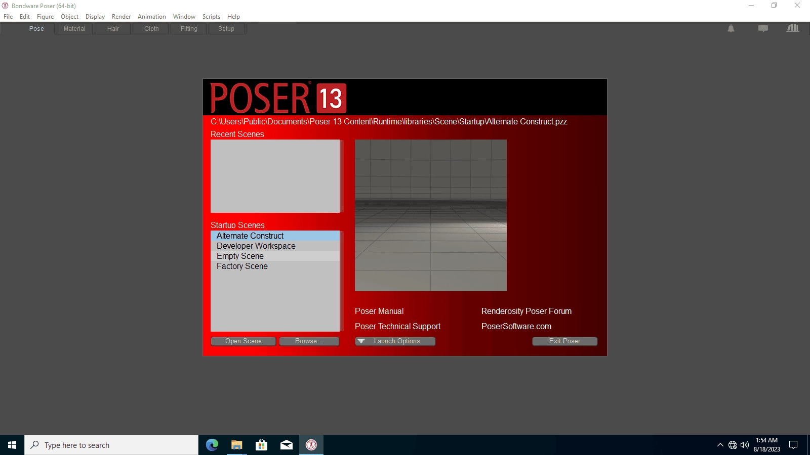 Активация Bondware Poser Pro 13.1.449
