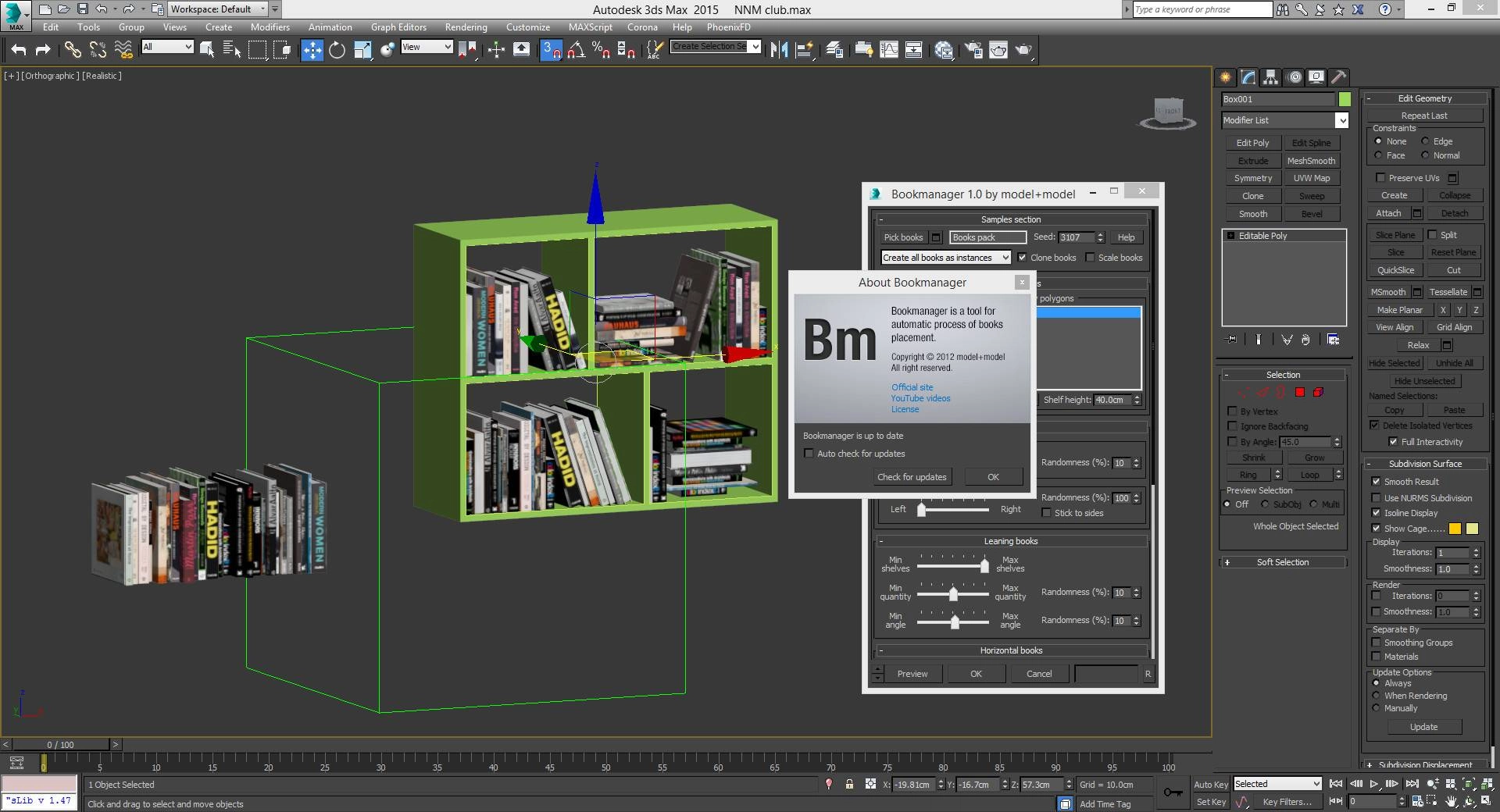 Активация Bookmanager modelplusmodel 1.0
