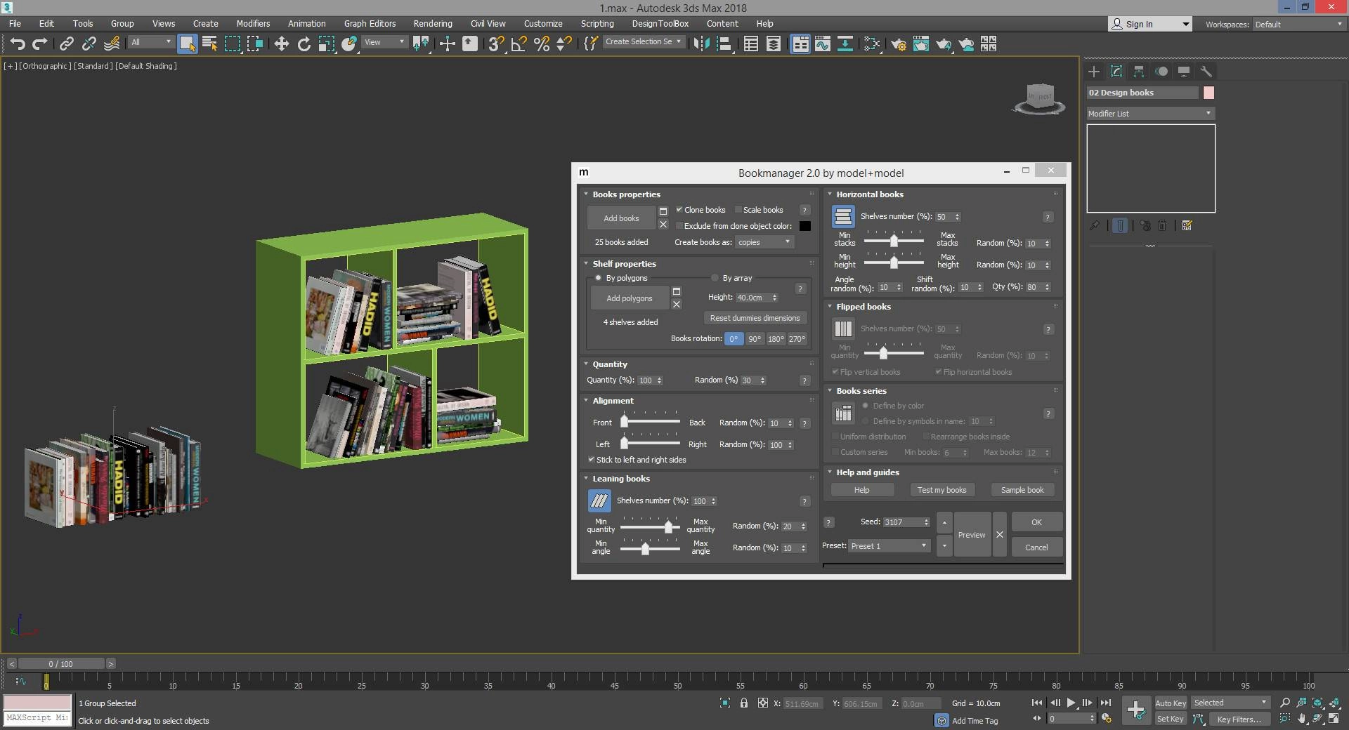 Активация Bookmanager modelplusmodel 2.4