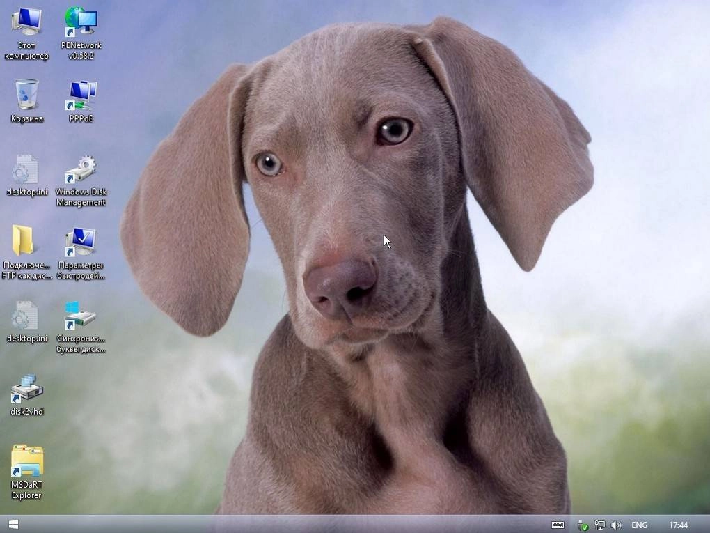 Активация Boot USB Sergei Strelec v.8.4. Win8.1