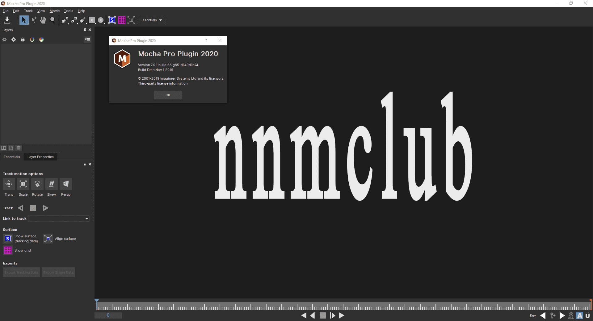 Активация Boris FX Mocha Pro 7.0.1 Build 55