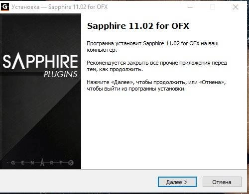 Активация Boris FX Sapphire Plug-ins 11.0.2 x64 OFX RePack by pooshock