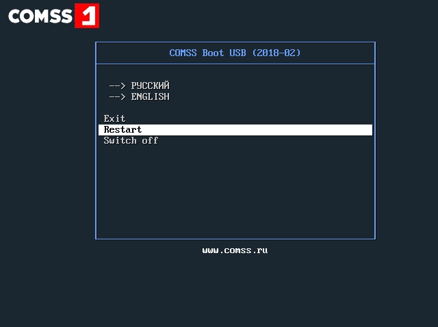 Активация COMSS Boot USB 2021-12