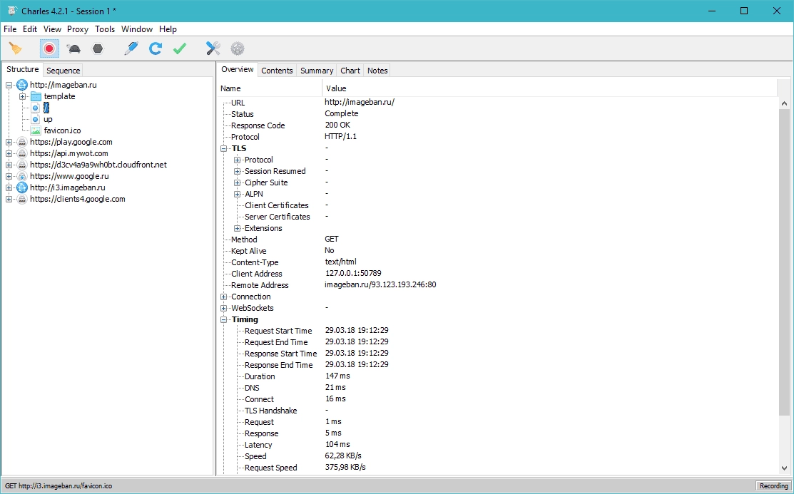 Активация Charles Web Debugging Proxy 4.2.1 Repack by megapro17