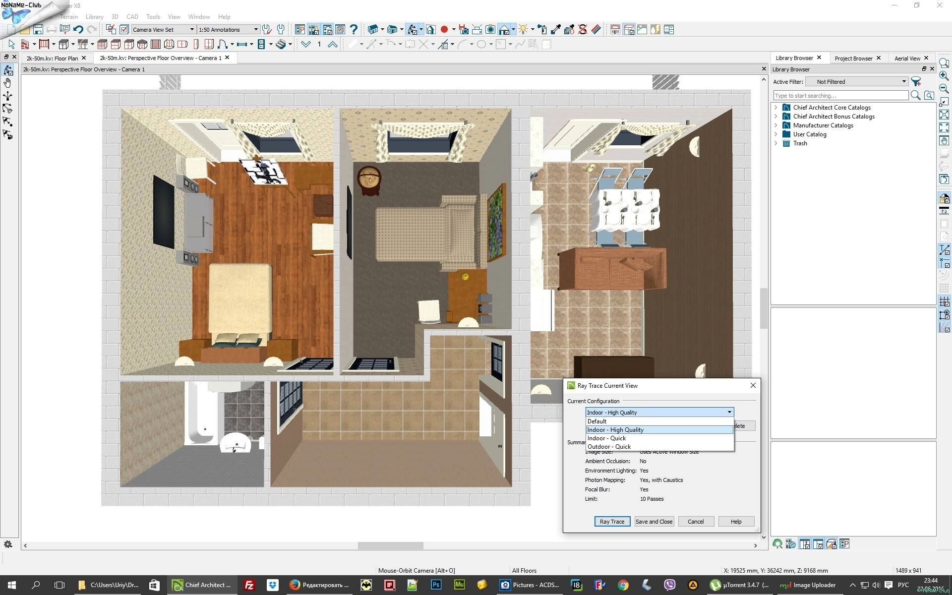 Активация Chief Architect Premier X8 18.3.0.47