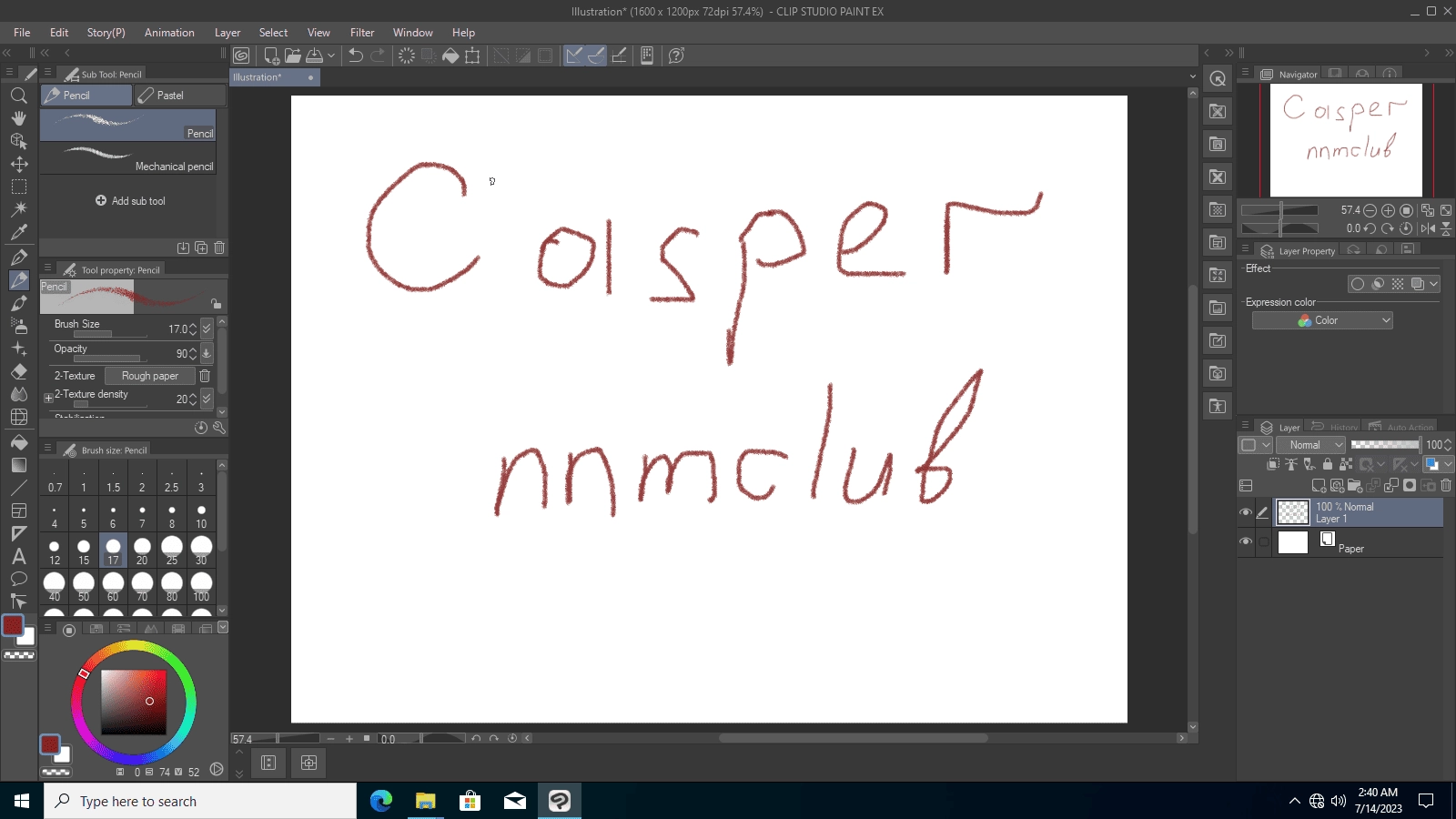 Активация Clip Studio Paint EX 4.0.0