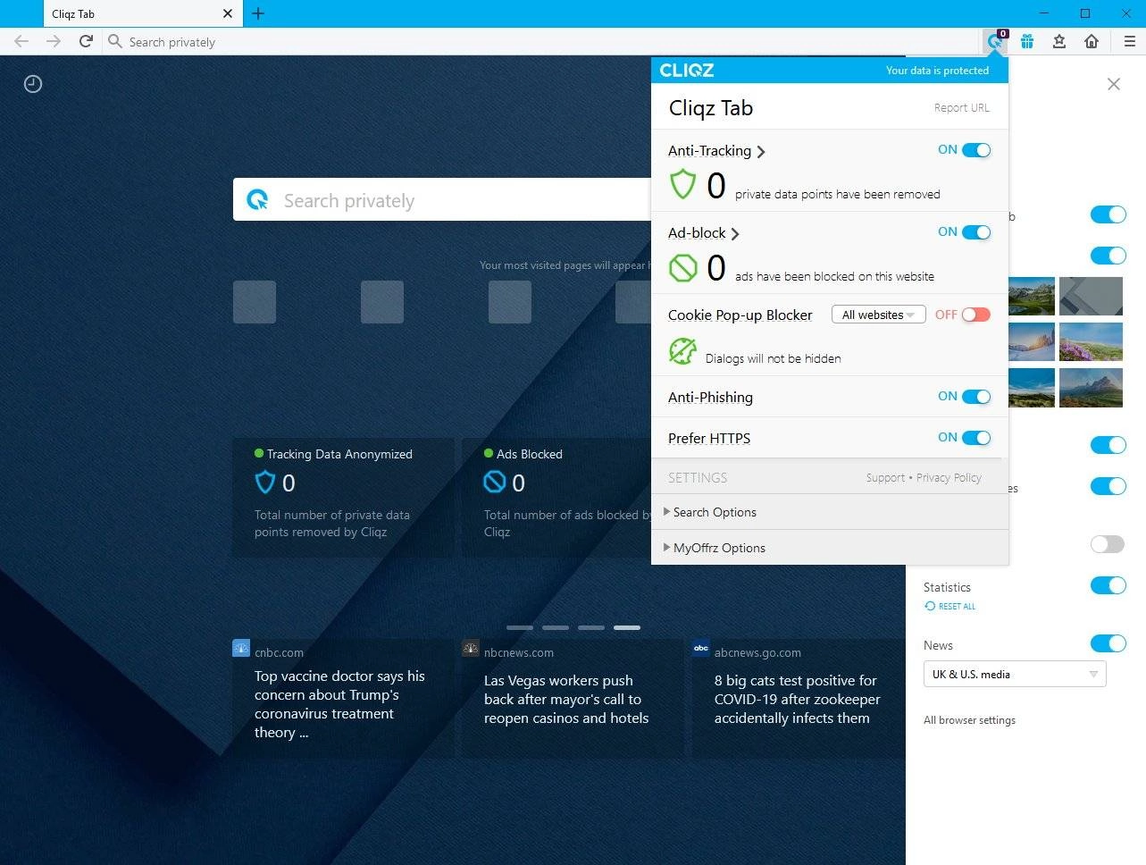 Активация Cliqz 1.35.0