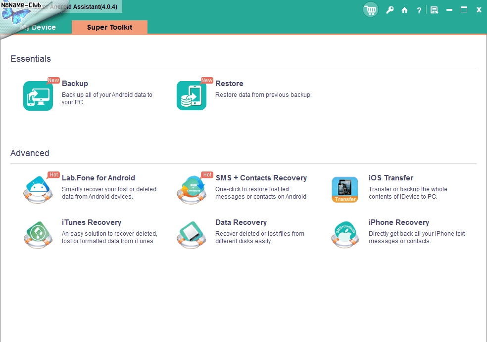 Активация Coolmuster Android Assistant 4.0.4 RePack by tolyan76