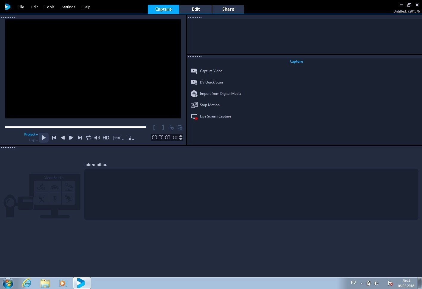 Активация Corel VideoStudio Ultimate 21.1.0.89 + Content Pack