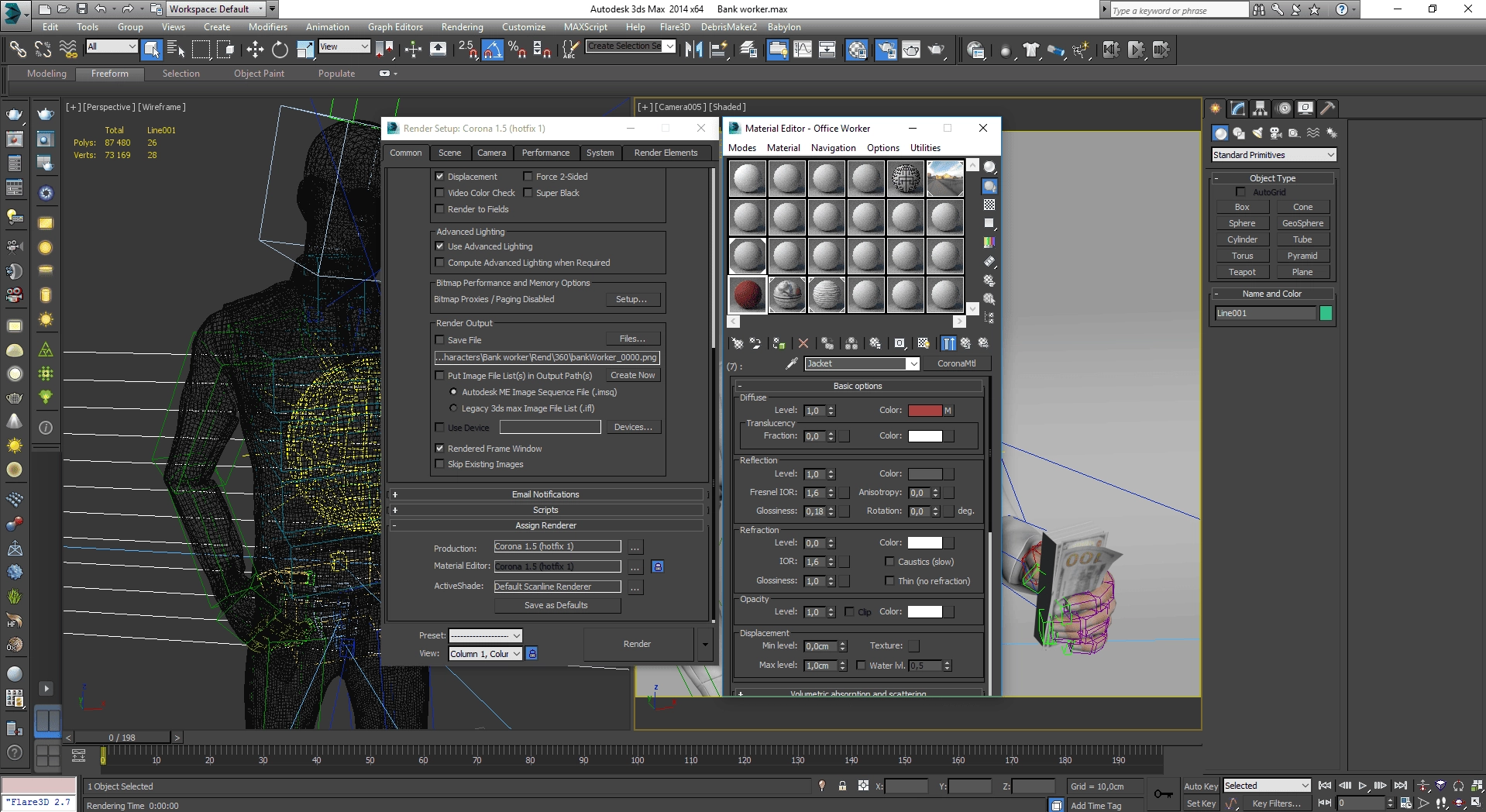 Активация Corona Renderer 1.5.1 for 3ds Max 2012-2017
