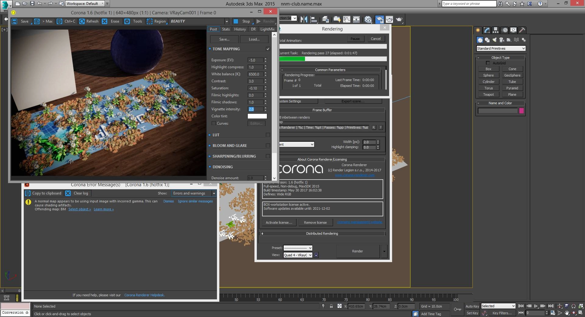 Активация Corona Renderer 1.6.1 for 3ds Max 2012-2018