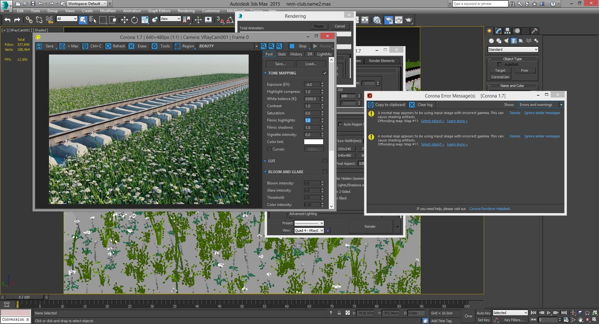 Активация Corona Renderer 1.7 for 3ds Max 2012-2018