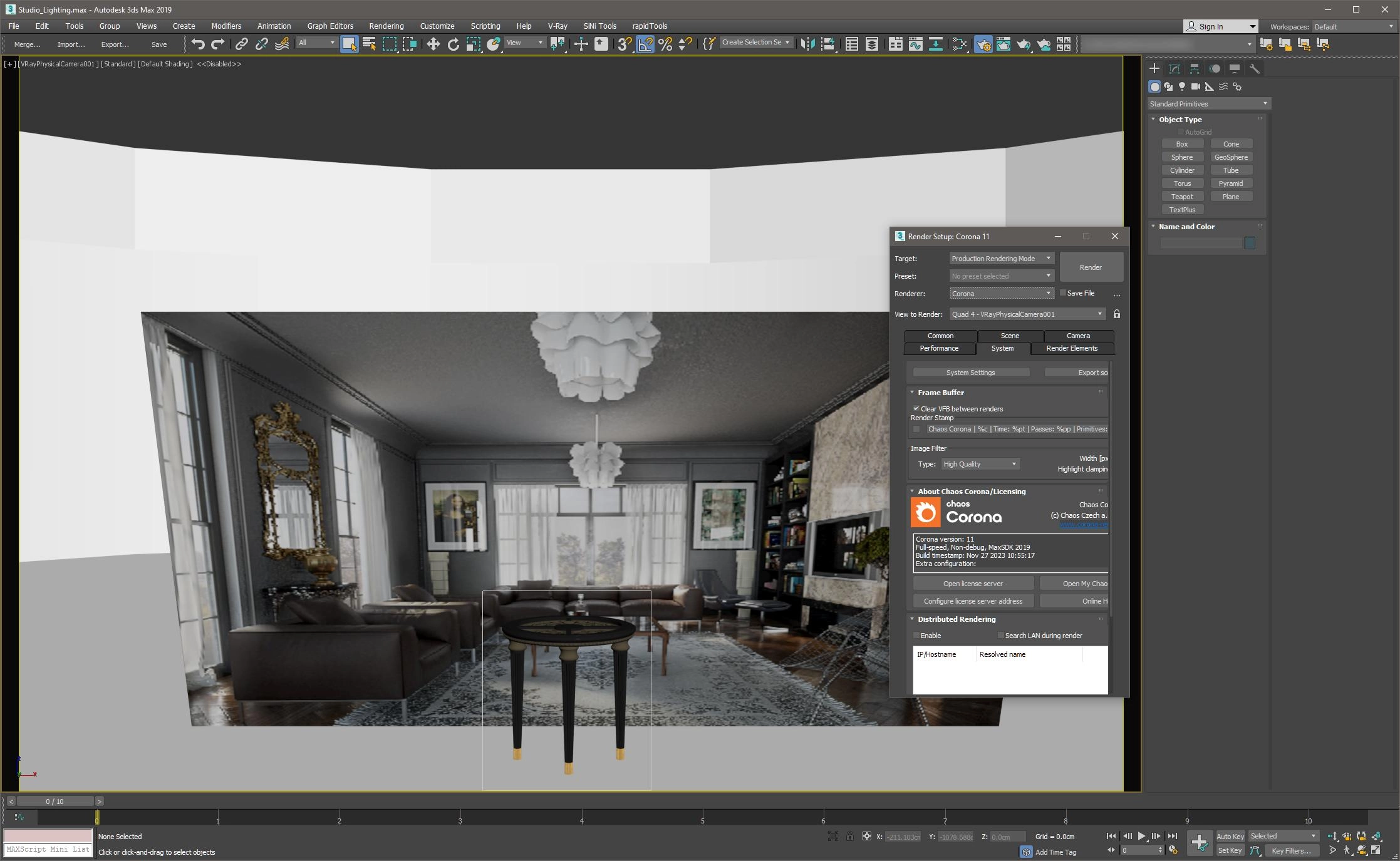 Активация Corona Renderer 12 update 1 for 3ds Max 2016-2025
