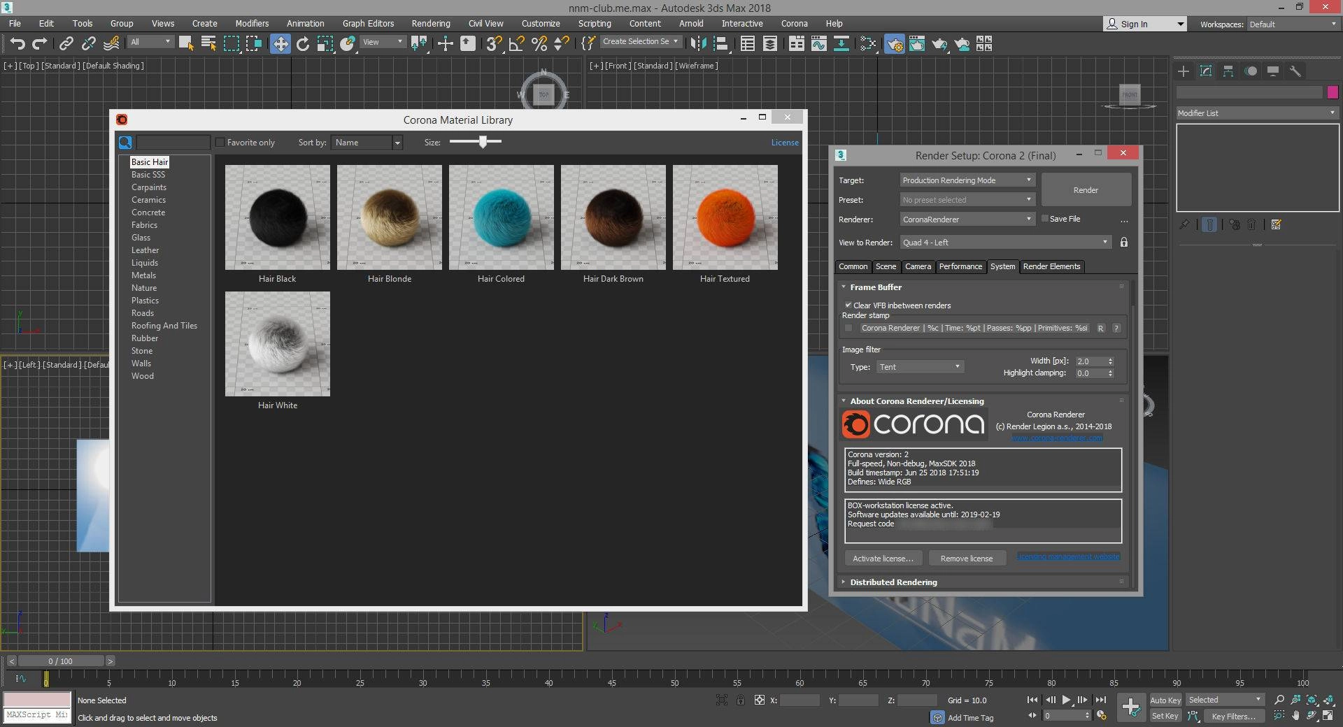 Активация Corona Renderer 2 for 3ds Max 2013-2019