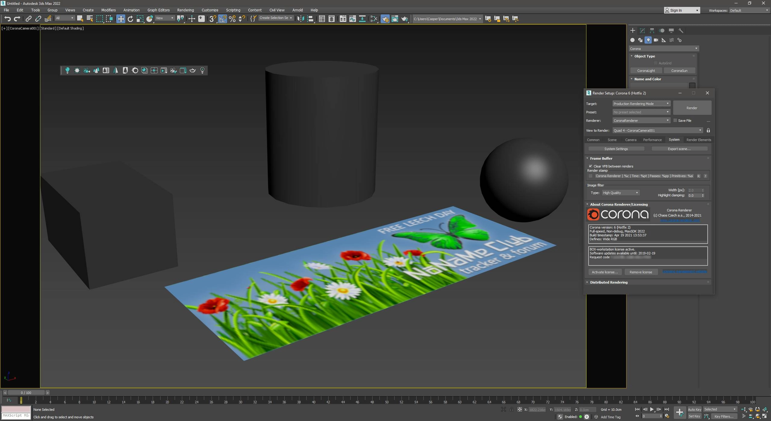 Активация Corona Renderer 6 for 3ds Max 2014-2022