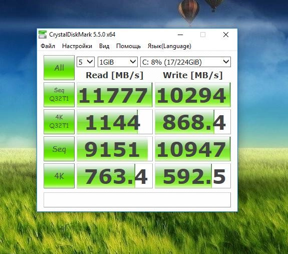 Активация CrystalDiskMark 6.0.2 Final + Portable