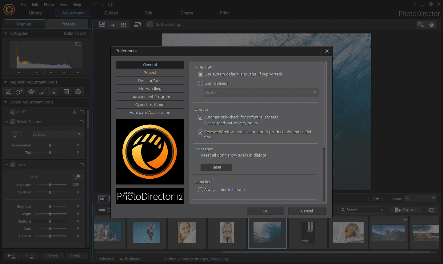Активация CyberLink PhotoDirector Ultra 12.1.2512