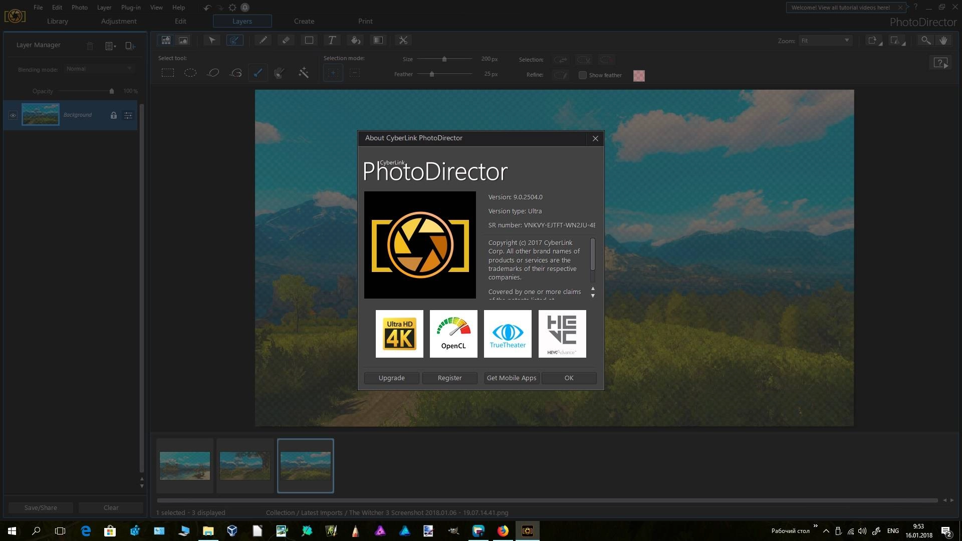 Активация CyberLink PhotoDirector Ultra 9.0.2727.0
