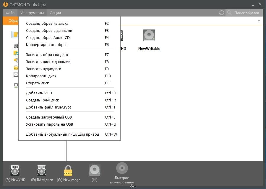Активация DAEMON Tools Ultra 4.0.1.0425 RePack by KpoJIuK
