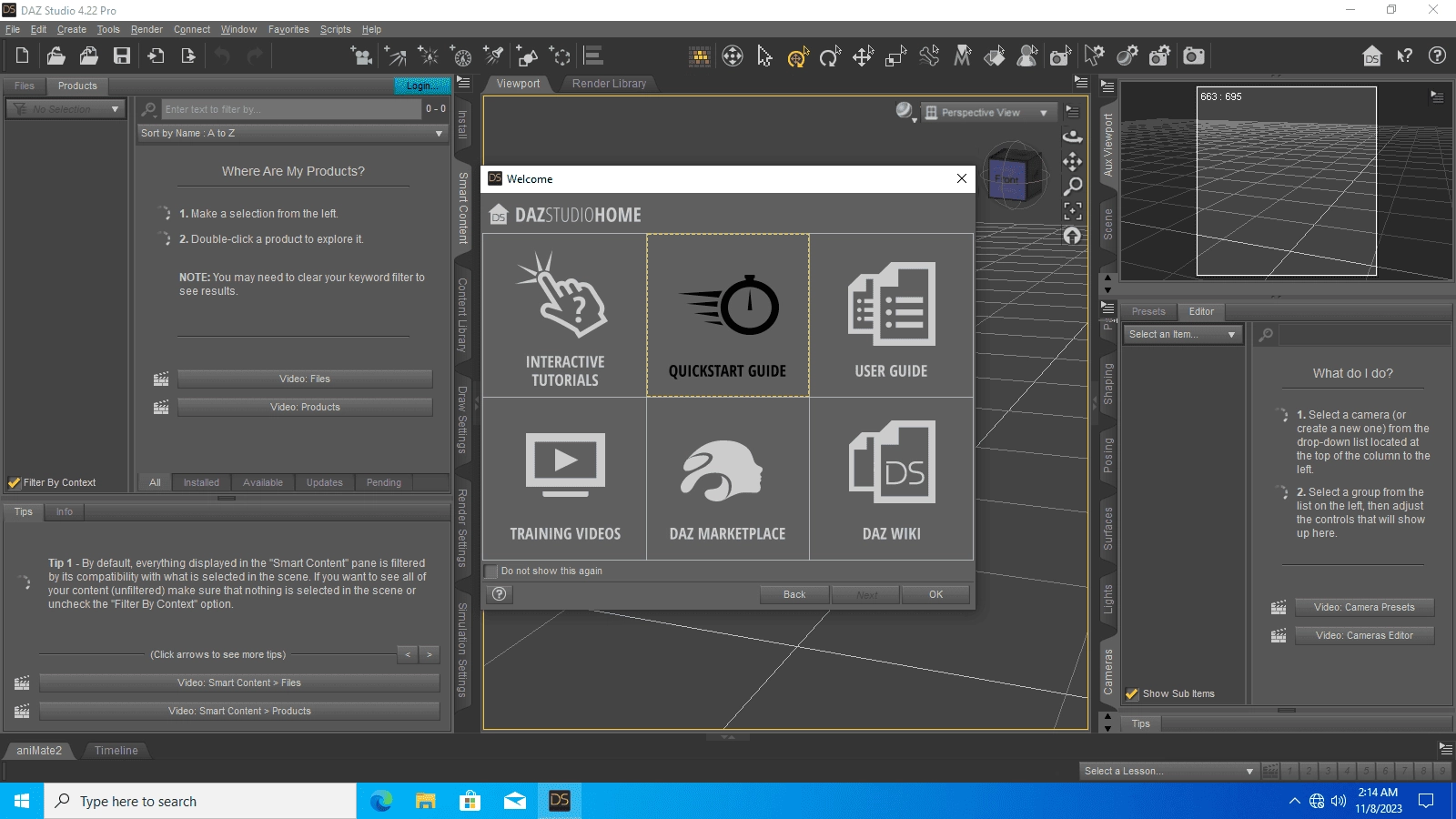 Активация DAZStudio Pro Edition 4.22.0.1