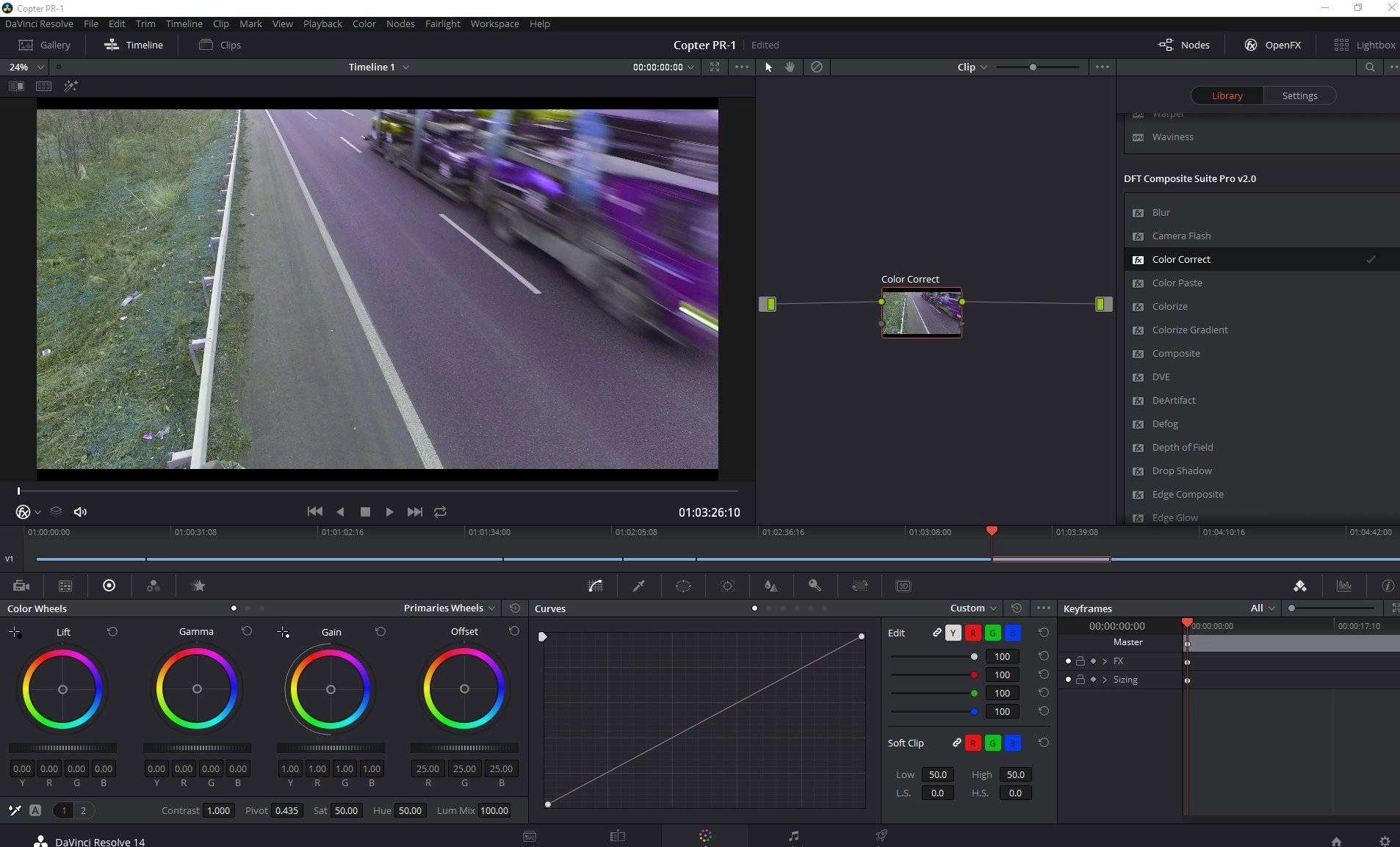 Активация DFT Composite Suite Pro 2.0 v7 CE Private build RePack by Team V.R