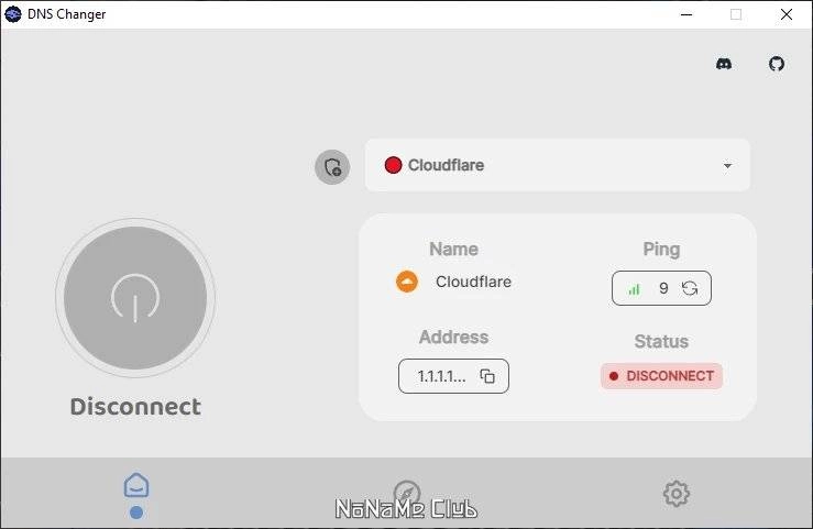 Активация DNS Changer 2.3.3 + Portable