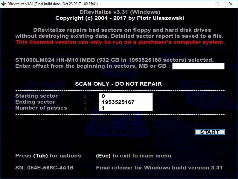 Активация DRevitalize 3.31