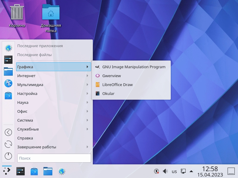 Активация Debian GNU/Linux 11 KDE + nonfree by Lazarus 11.6.0 2xDVD