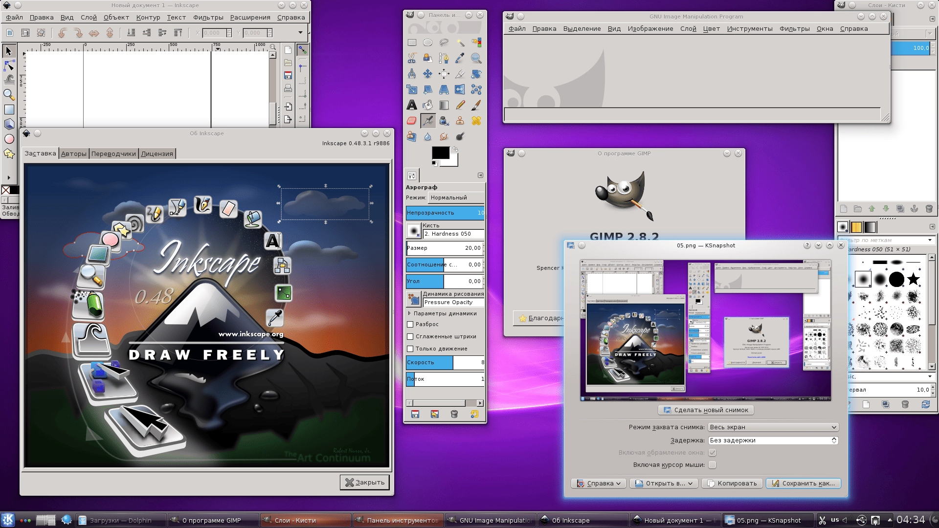 Активация Debian GNU/Linux 7.6.0 Live 4xDVD, 2xCD