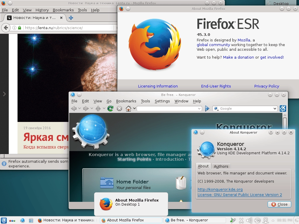 Активация Debian GNU/Linux 8.6.0 Jessie Live 14xDVD