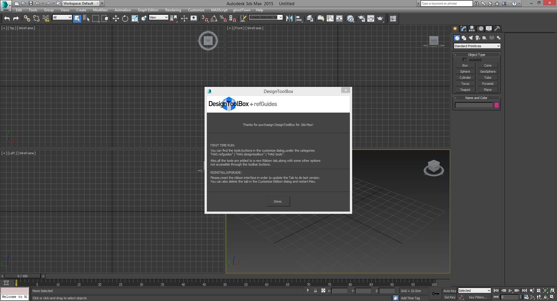 Активация DesignToolBox 2.0.0