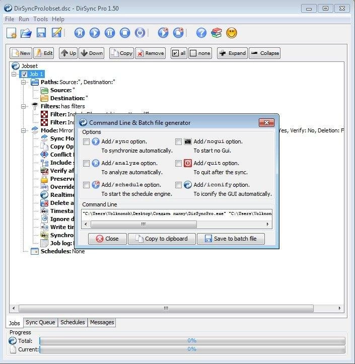 Активация DirSync Pro 1.50 final Portable