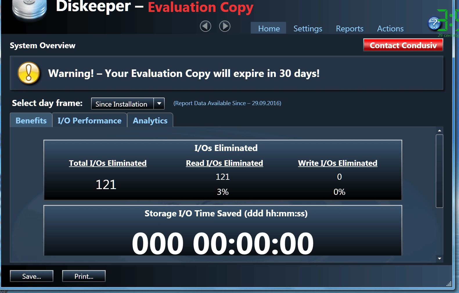 Активация Diskeeper Pro 19.0.1212.0
