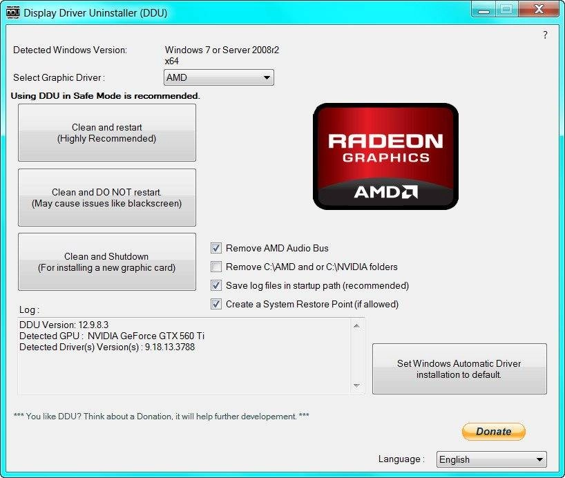 Активация Display Driver Uninstaller 12.9.8.3